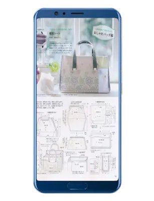 Pattern Ladies Handbags android App screenshot 0