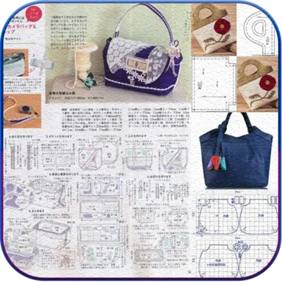 Pattern Ladies Handbags android App screenshot 7